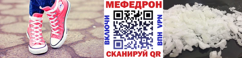 Какие есть наркотики Орехово-Зуево ГАШИШ  Метамфетамин  Меф  блэк спрут tor  СОЛЬ  Марихуана 