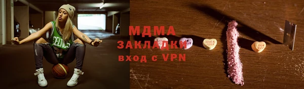 героин Алзамай