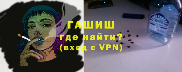 гидропоника Алексеевка