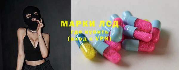 гидропоника Алексеевка