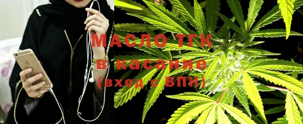 прущая мука Алексин