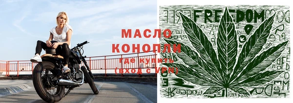 гидропоника Алексеевка