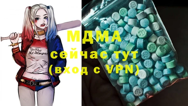 гидропоника Алексеевка