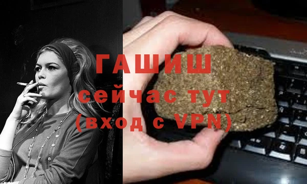 гидропоника Алексеевка