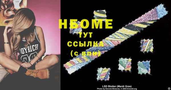 гидропоника Алексеевка