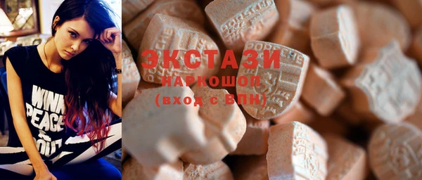 прущая мука Алексин
