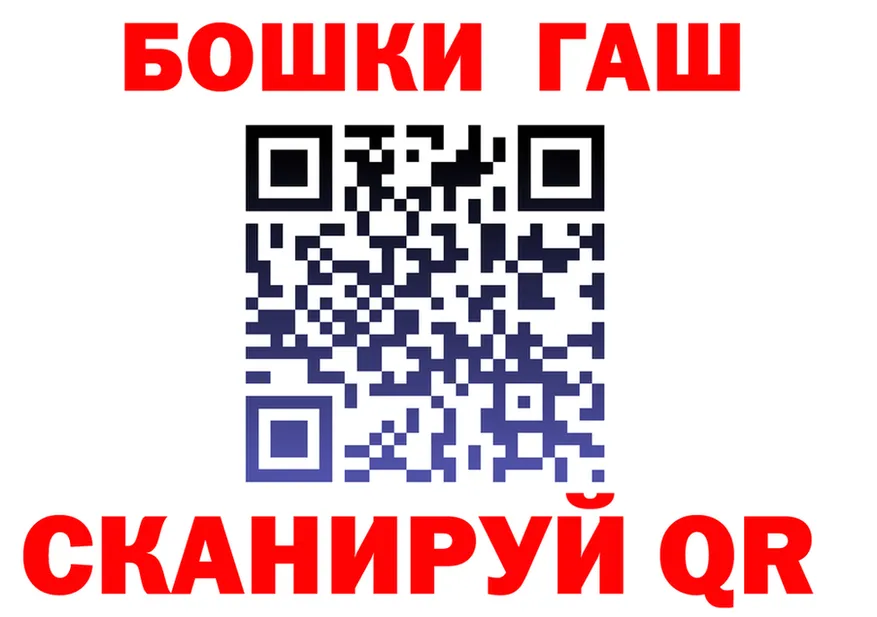 A-PVP Crystall зеркало shop мега Орехово-Зуево