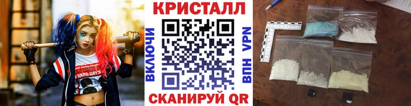 omg как войти наркошоп Орехово-Зуево МЕТАМФЕТАМИН винт
